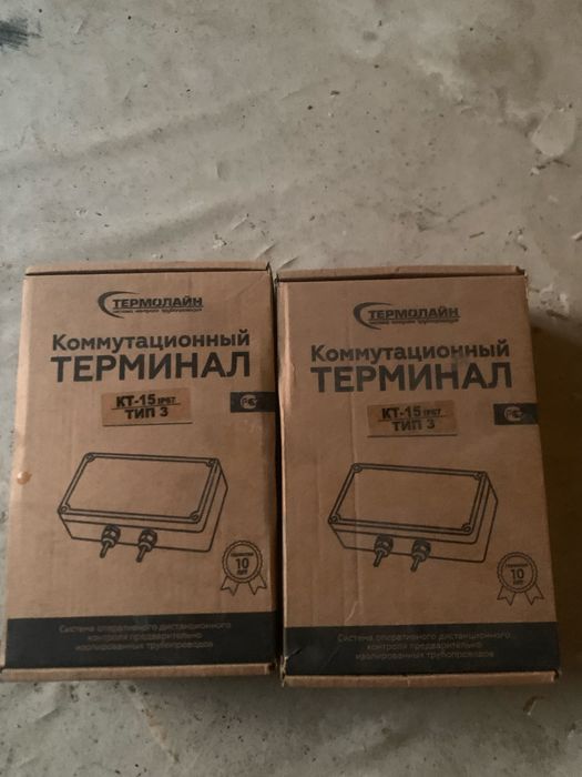 Комутационный терминал кипиа