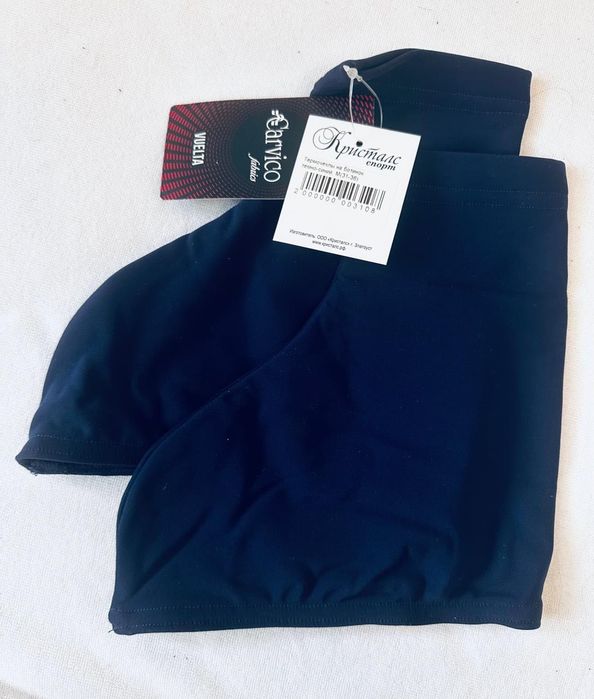 Костюм для фигурного катания для девочки