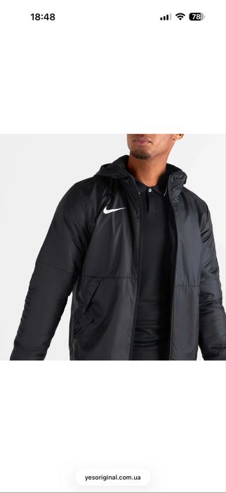 Ветровка Nike Fall Jacket Park 20 CW6157