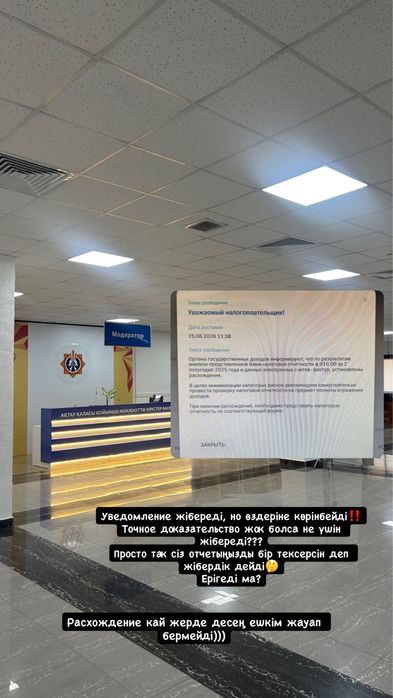 Платье вечерний