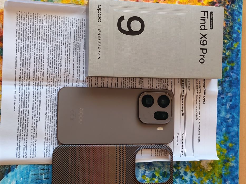 Oppo find x9 pro 512 gb