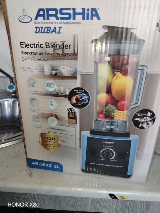 Blendir xolati yaxshi