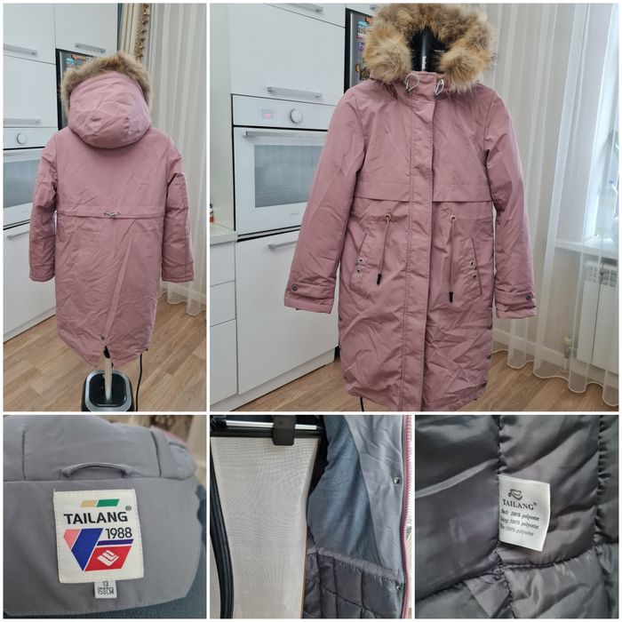 Продам куртки, пальто, ветровку для девочки