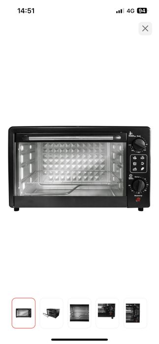 Настольная электропечь GARDENA 22 Medium черный