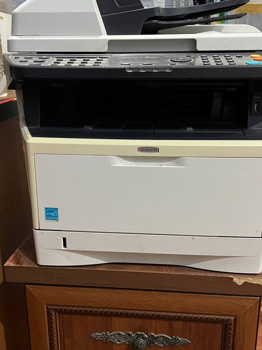 Printer ecosys eski