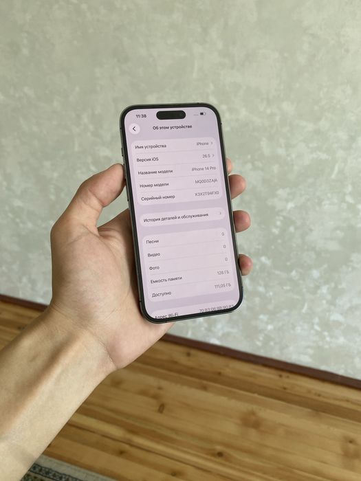 Iphone 14pro 128gb idddeal 10/10 2ta sim kartali