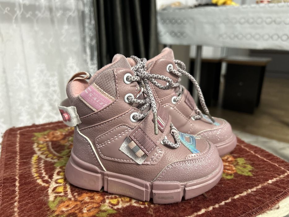 Зимняя детская обувь