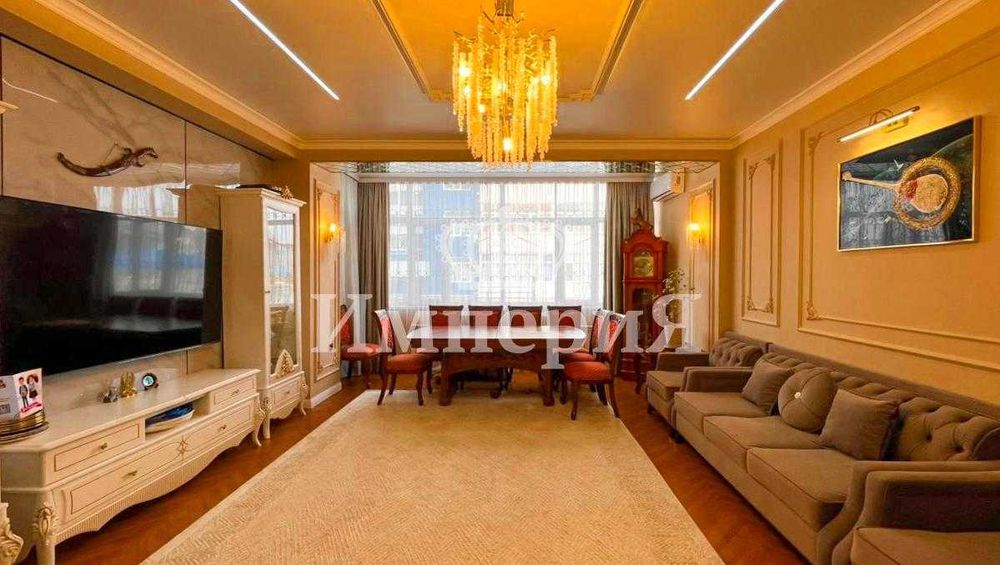 Продажа 3-х комнатной квартиры "Гакку" Виталий "ИмпериЯ"