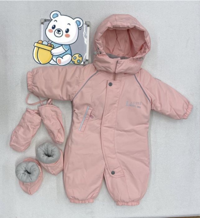 Детский комбинезон Lassye