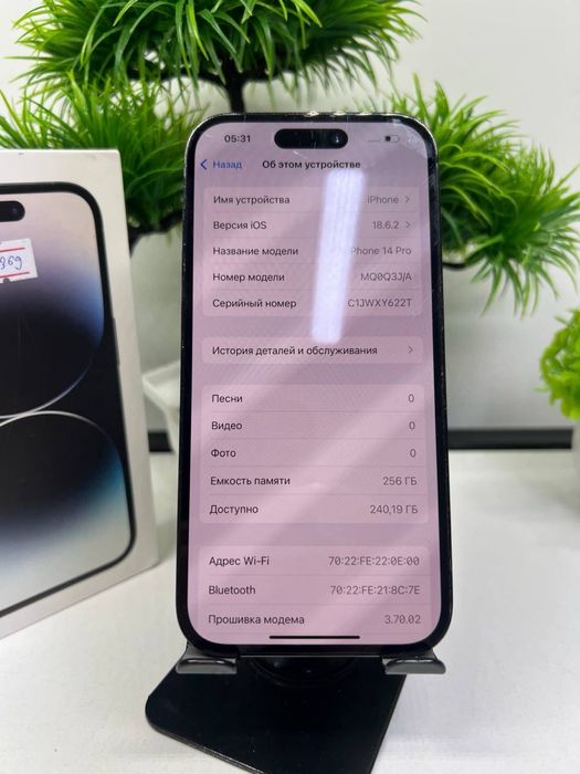 Iphone 14 Pro 256 gb