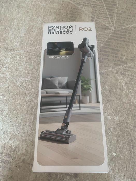 Ручной беспроводной пылесос