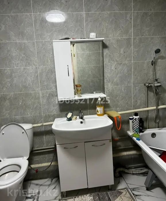 Дом продажа уй сату центр