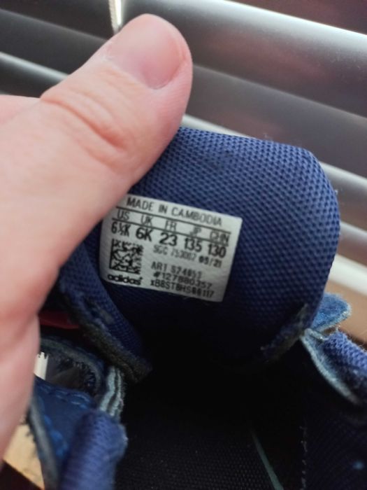 Детски маратонки Адидас,  23