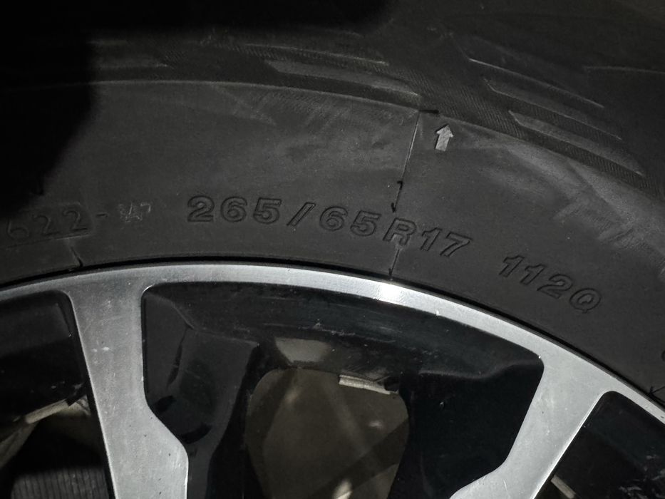 Шины Toyota Prado