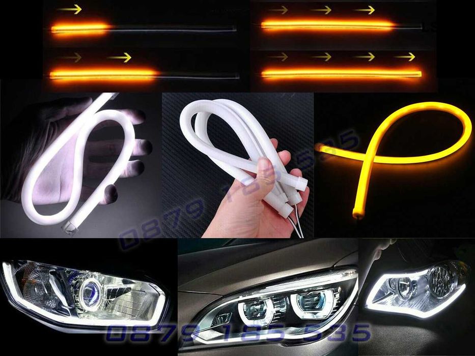 LED DRL ленти дневни светлини бягащ мигач дрл светещи ледове