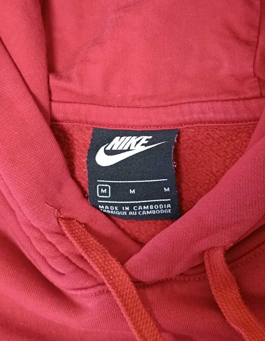 Nike Sportswear Club Fleece-Като Нов