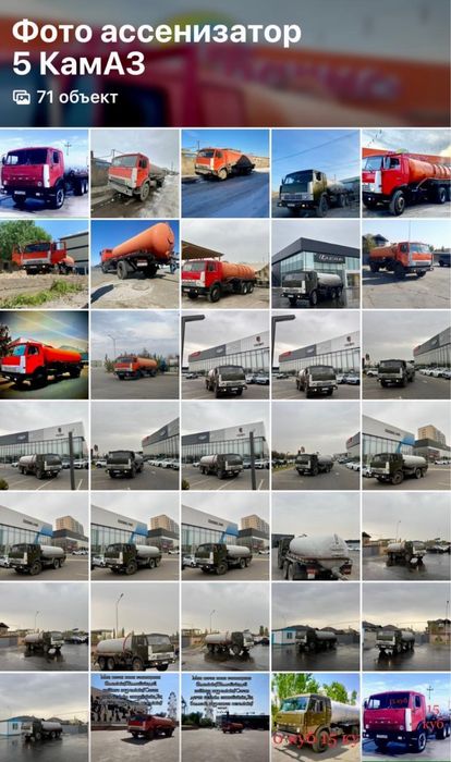 Септик и туалет 24/7