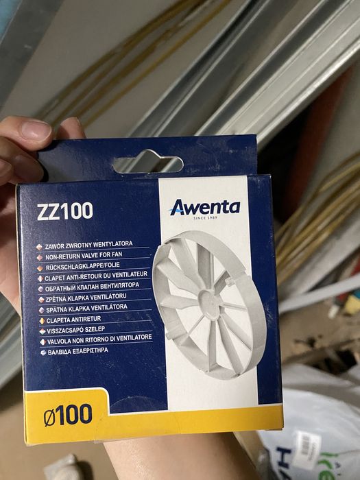 Продам стройматериалы! Срочно!