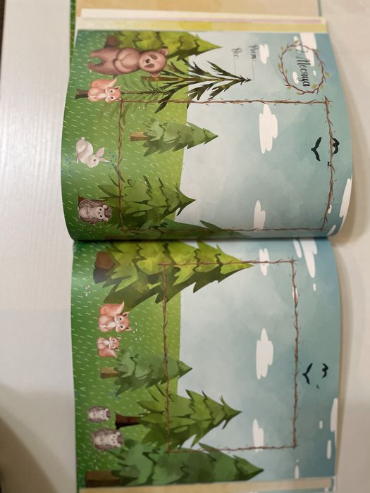 Первый фотоальбом для новорожденных