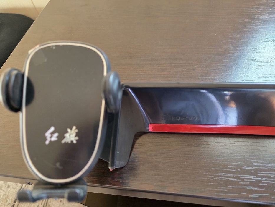 Кархолдир. Телефон пастафка. Хонжи. Hongi  MQ 5