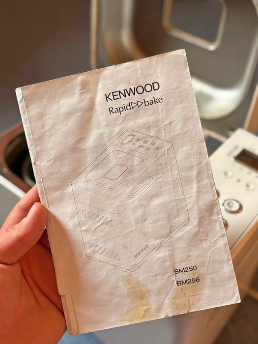 Хлебопекарна KENWOOD