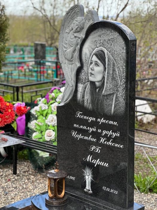 Памятники мемориальный комплекс