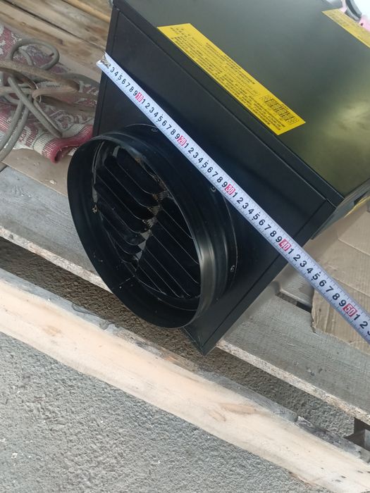 электро пушка сатылады 380v