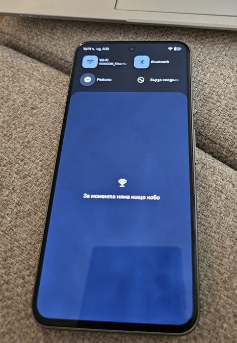 Google Pixel 8 256GB