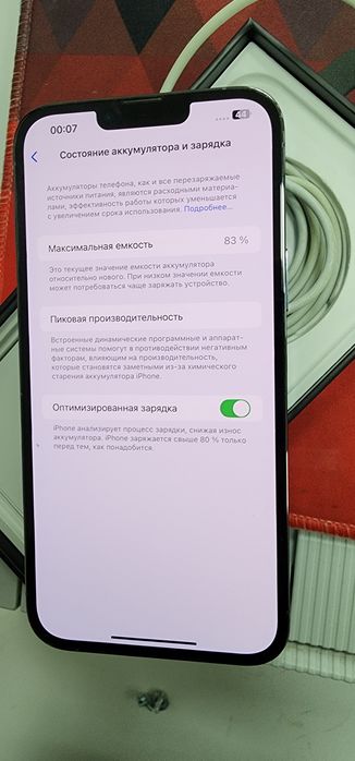 Iphone 13 Pro Max LL/A 128GB Kar Dak Akk 83% Zavod ideal