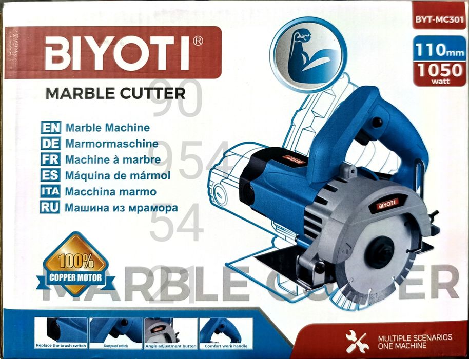 Пчолка Biyoti Ф110 pcholka