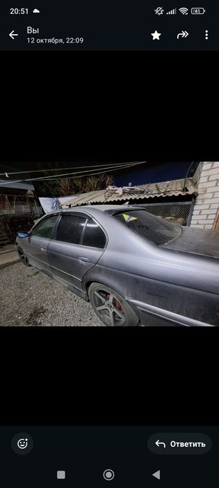 Продам  БМВ дельфин 520