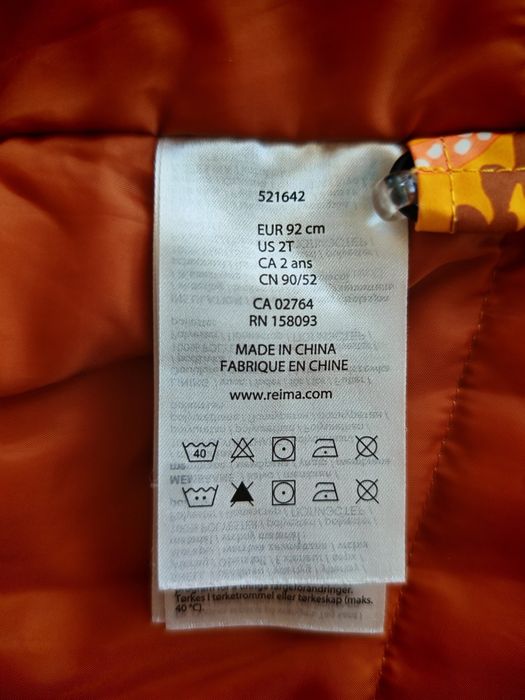 Зимно и много топло детско яке Reima