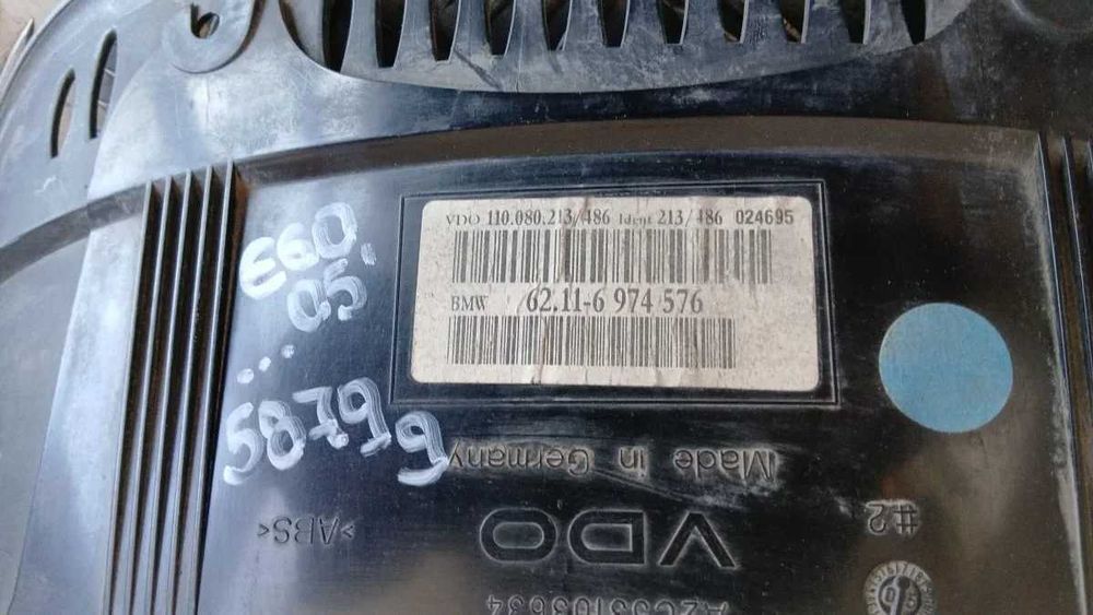 Километраж BMW E60 535D 2005