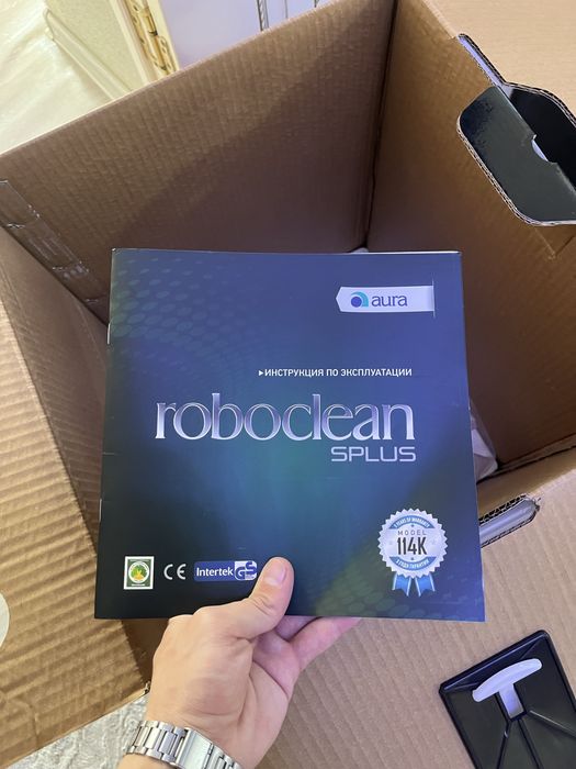 Пылесосы Aura робоклейн