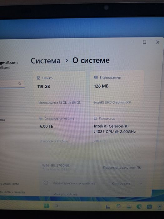 Продам ноутбук,,