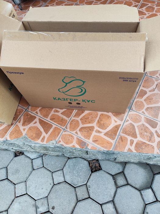 Продам картонные коробки б/у из под яиц