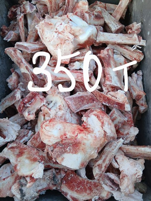 Продам говяжьи мясные кости