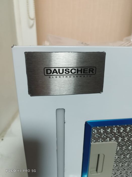 Вытяжка встраиваемая Dauscher