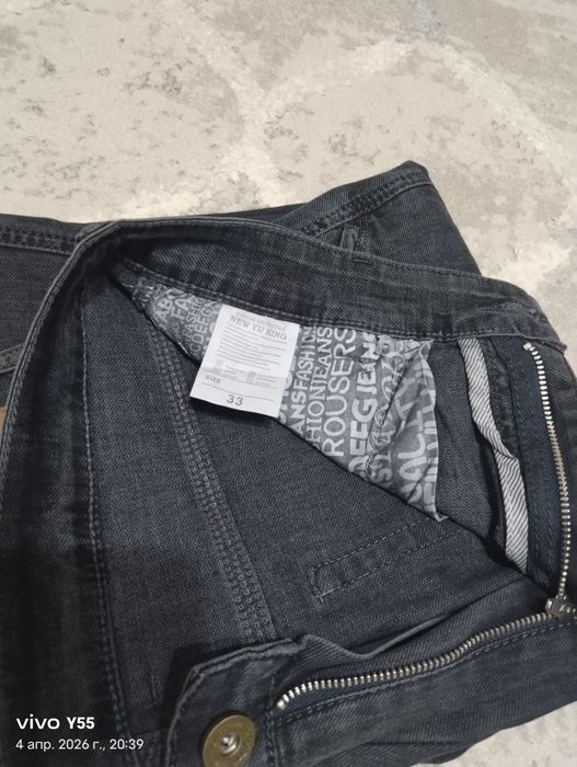 Продам джинсы мужские