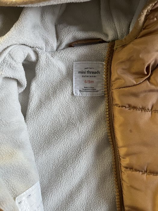 Бебешки космонавт