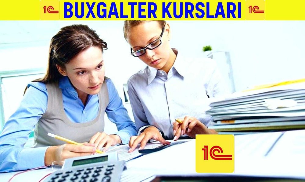 Buxgalteriya kurslari Toshkentda. 1C Kurslari