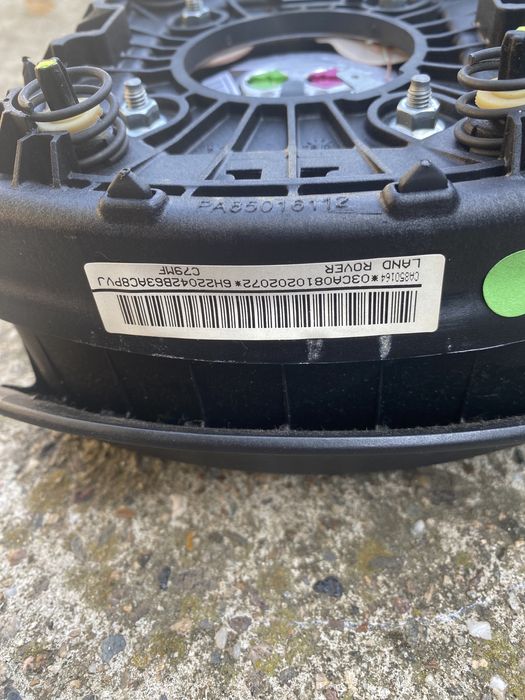 Airbag / еърбег за Range Rover 2005-2013