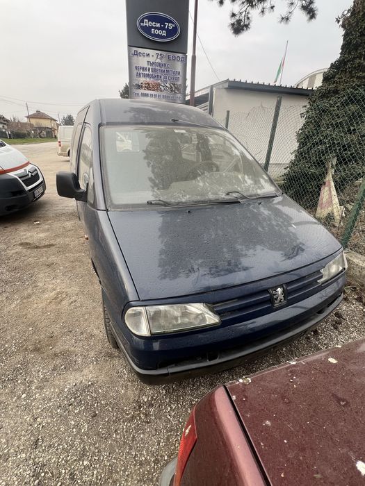 Пежо Експерт / Peugeot Expert НА ЧАСТИ