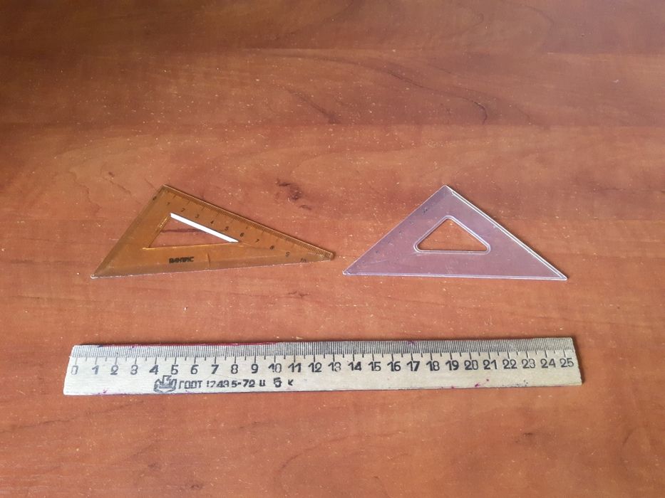 Пенал школьный на молнии