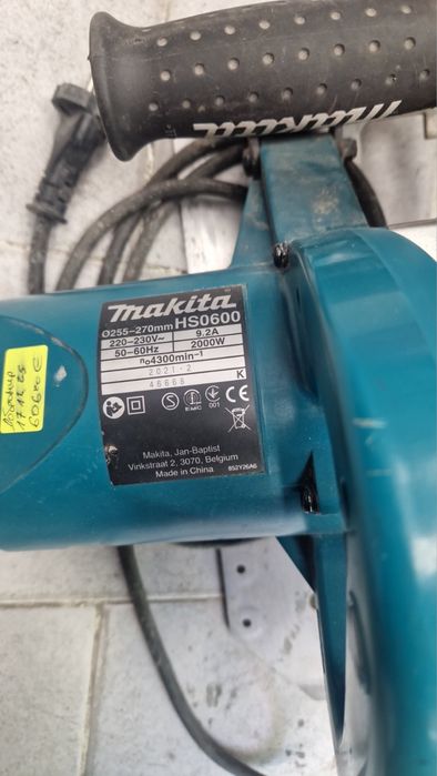 Циткуляр Makita hs0600
