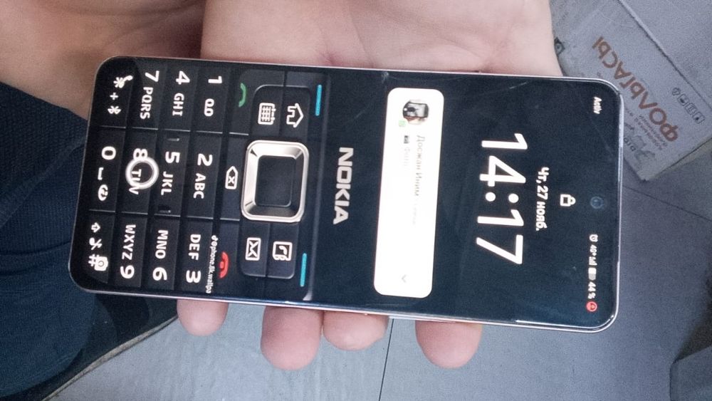 Виво В29 е срошна сатылады