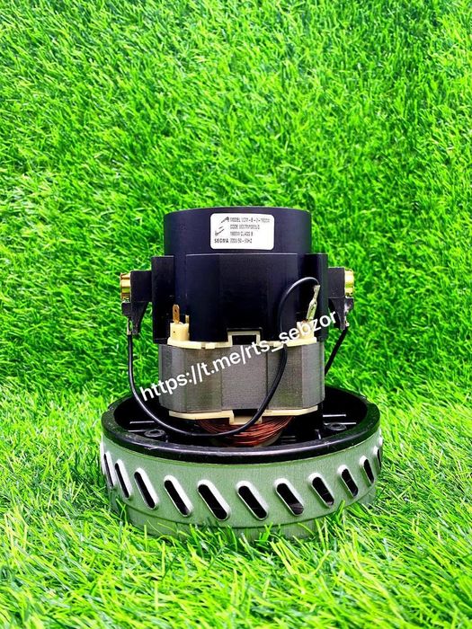 Мотор для пылесоса