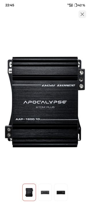 Продам усилитель