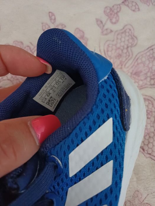 Маратонки Adidas