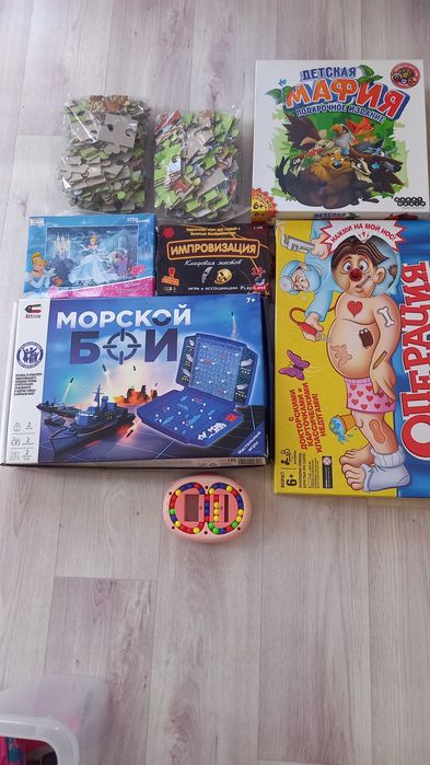 Продам  костюм,вещи,игрушки